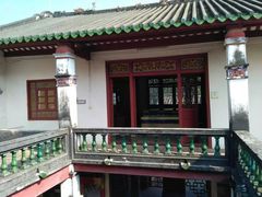 -陵水黎族自治县苏维埃政府旧址