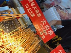 -大学城夜市大排档(凤栖路店)