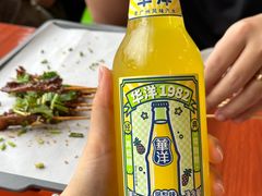 -林二哥宜烤官·宜宾小烧烤