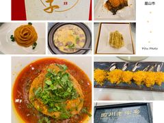 -马旺子酒楼