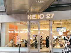 门面-HELLO 27 意面·沙拉·帕尼尼