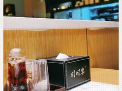 -姑姑宴(富力广场店)
