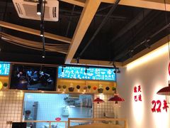 -火胖子肥肠煲·始于1998(南山村店)