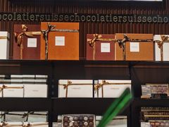 -Laderach 莱德拉(上海环贸iapm店)