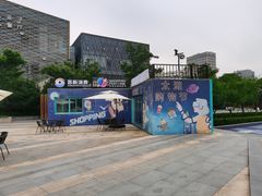 -映月湖中央公园