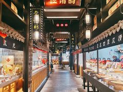-江南韵·无锡太湖文化体验餐厅(凤凰天街店)
