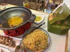 -渝蛙馆(新百店)