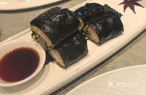 Black Rice Crispy Shrimp Steamed Rice Noodle