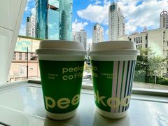 -peekoo coffee(尚嘉中心店)