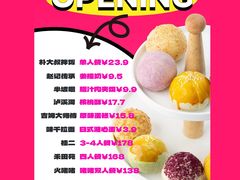 -万达广场(桂林高新店)
