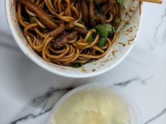-蔡记炸酱热干面(昌里路店)