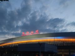 -朝族高丽火盆(长白山总店)