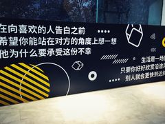 -CAFE'IN精品咖啡体验空间(小寨店)