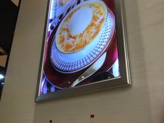 -满记甜品(王府井北京市百货大楼店)