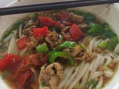-肆姐面粉馆(坡子街店)