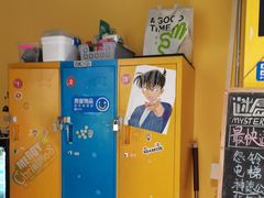 -谜盒子奇幻密室(南屏店)