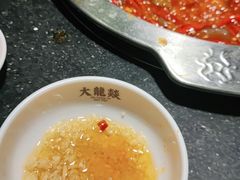 -大龙燚火锅(白石洲店)