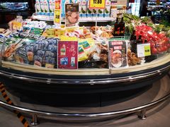 -超市发超市(学院路店)