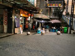 -越洋肖氏老米线(杨家坪店)