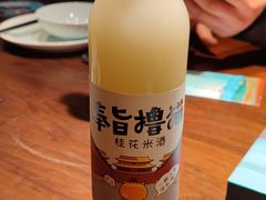 -望湘园·洞庭渔宴(浦江欢乐颂店)