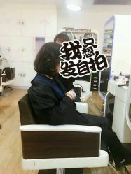 -尚·丹尼Hair
