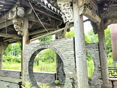 -证大喜玛拉雅中心