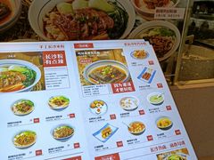 -白沙肴·长沙米粉.小炒湘菜(石厦时代广场店)