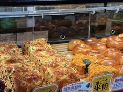 -帕瑞斯面包店(幸福城明珠超市店)