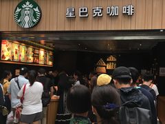 -星巴克(北京南站2B检票口)