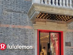 -lululemon(新天地店)