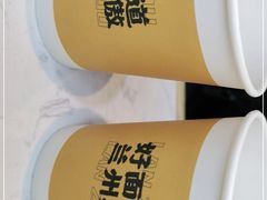 -馬香远蘭州牛肉面(武汉群星城首店)