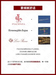 -优山定制西服衬衫大衣(国贸店)