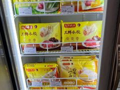 -Olé精品超市(太原万象城店)