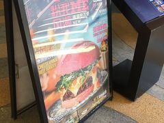 -bluefrog蓝蛙(水游城店)