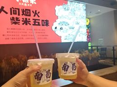 -小柴米·传统江西菜(八一广场店)