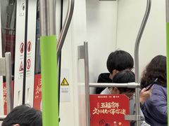 -首义路(地铁站)