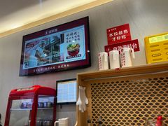 -喜家德虾仁水饺(华强天虹店)
