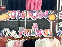 -周口店北京人遗址公园