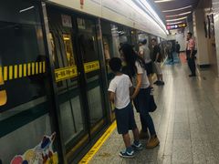 -汉中路(地铁站)