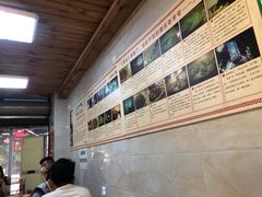 -人和水上飘(第一家店)