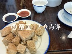 -咸亨酒店•非遗绍兴菜•中华老字号(堂吃餐厅)