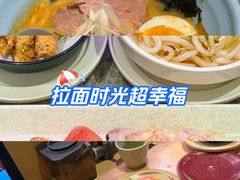-元气寿司(金光华店)