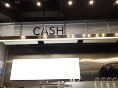 -SENTEA森茶(麦地丽日店)