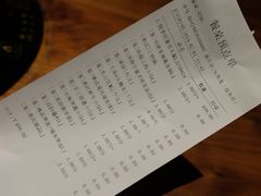 -揽季锅物会.福建黄鱼.海鲜姿造(五四路店)