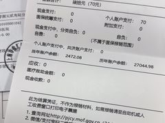 -上海市徐汇区口腔医院