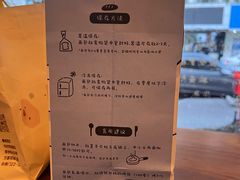 -慢熟面包店bud bread(孩儿巷店)