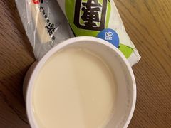 -苏州洲际酒店·大堂酒廊