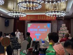 -阳光雷迪森广场酒店(中山东路店)