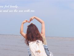 -奉贤海滩