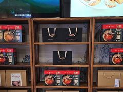 -香山湖渔家大院